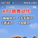 Profile picture for user 那咋了小乐乐看你爹给你说的急哭了吧