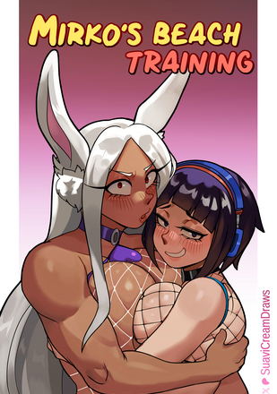 Porn arts SuaviCream-Draws