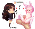 Porn authors art Born-to-Die 2