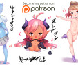 Porn authors art Born-to-Die 2