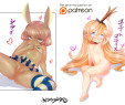 Porn authors art Born-to-Die 2