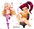 Porn authors art Born-to-Die 2