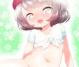 Porn authors art Born-to-Die 2