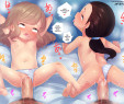 Porn authors art Born-to-Die 3