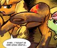 Porn authors art Lumineko 2