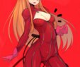 Porn authors art Slugbox