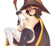 Porn authors art Slugbox
