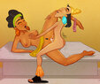 Porn authors art The Dirty Monkey