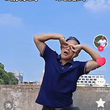Profile picture for user 那咋了小乐乐看你爹给你说的急哭了吧