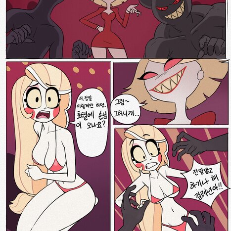 Charlie Magne Porn comic Cartoon porn comics on Helluva Boss