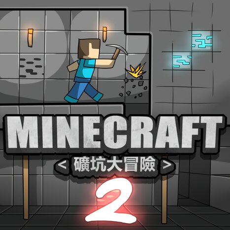 Minecraft 2 Porn comic Cartoon porn comics on Minecraft