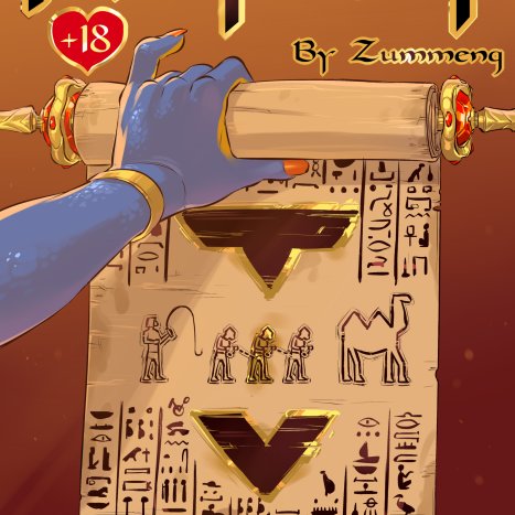 Prophecy Porn comic Cartoon porn comics on Furry