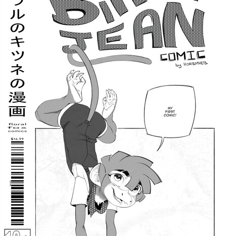 The Billie Jean Comic Porn comic Cartoon porn comics on Furry