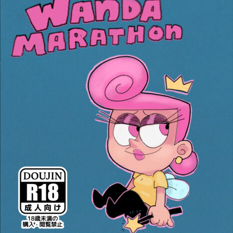 Wanda Marathon Porn comic Cartoon porn comics on The Fairly OddParents