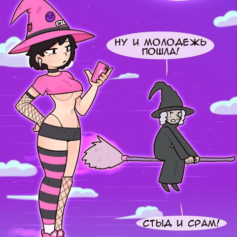 Funny adult humor Adult humor RUS Adult jokes and memes
