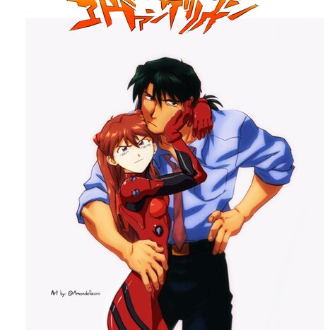 Asuka x Kaji Porn comic Cartoon porn comics on Evangelion