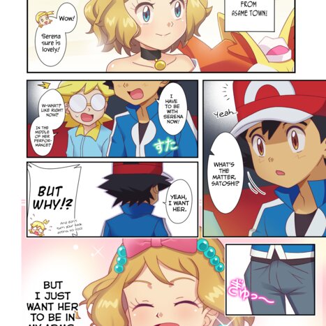 Serena and Satoshi Porn comic Cartoon porn comics on Mini Comics