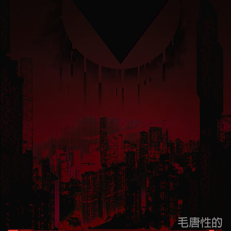 Xenosexual Porn comic Cartoon porn comics on Mass Effect