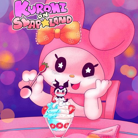 Kuromi on Soapland Porn comic Cartoon porn comics on My Melody