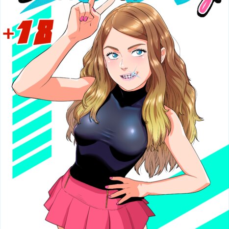 Sitter Tammy Porn comic Cartoon porn comics on Others