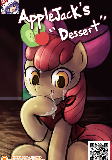 Applejack&#039;s Dessert Porn comic Cartoon porn comics on My Little Pony: Classic