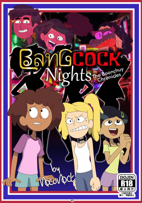 Bangcock Nights Porn comic Cartoon porn comics on Amphibia