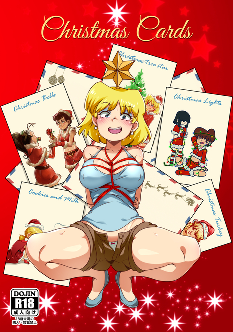 Christmas Cards Porn comic Cartoon porn comics on The Loud House