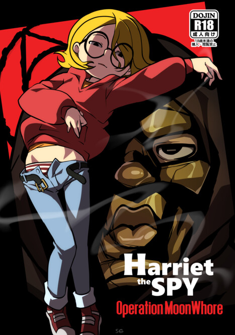 Harriet the Spy Operation Moonwhore Porn comic Cartoon porn comics on Harriet the Spy