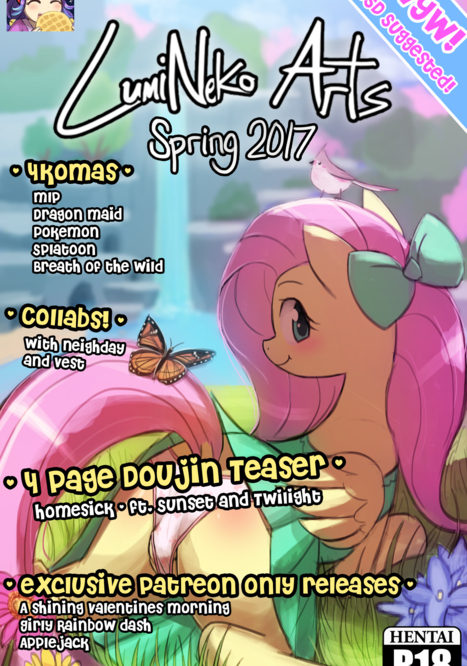 Lumineko Arts - Spring 2017 Porn comic Cartoon porn comics on My Little Pony: Art Packs