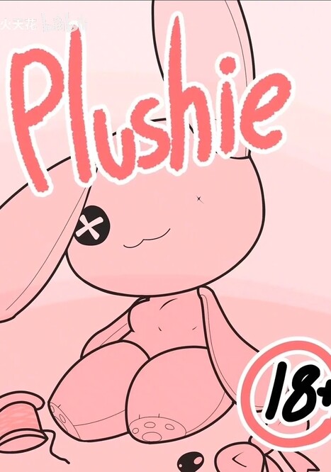 Plushie Porn comic Cartoon porn comics on Others