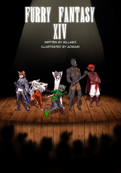 Furry Fantasy XIV Chapter 1-4 Gay Porn comic Yaoi comics [node:field_com_section:entity:name]