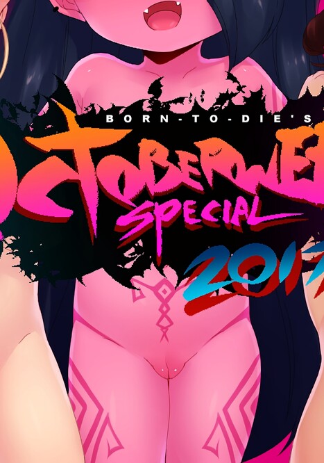 OctoberWEEN Special 2017 Porn comic Cartoon porn comics on Halloween