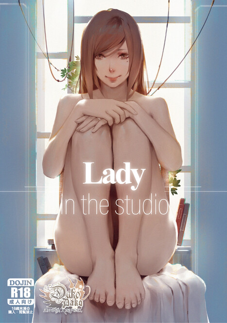 Lady &quot;In the Studio&quot; Porn comic Cartoon porn comics on Others