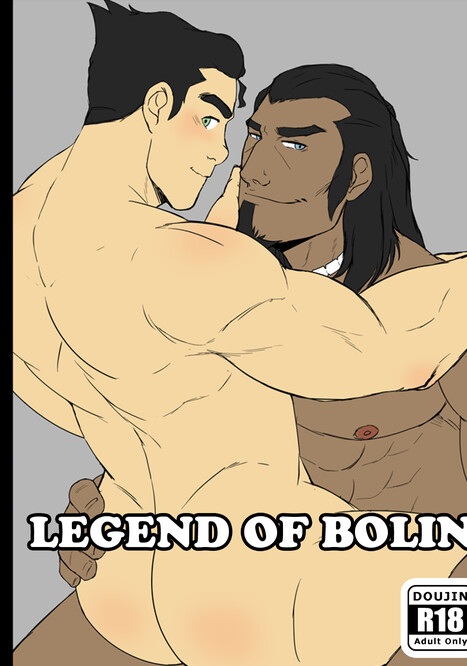 Legend Of Bolin Gay Porn comic Yaoi comics [node:field_com_section:entity:name]