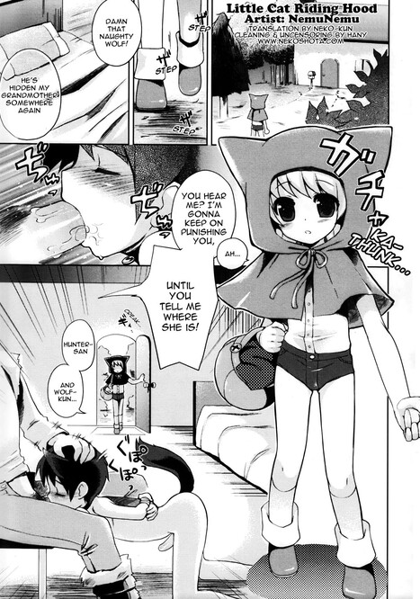 Neko Zukin-kun Little Cat Riding Hood Gay Porn comic Yaoi comics [node:field_com_section:entity:name]