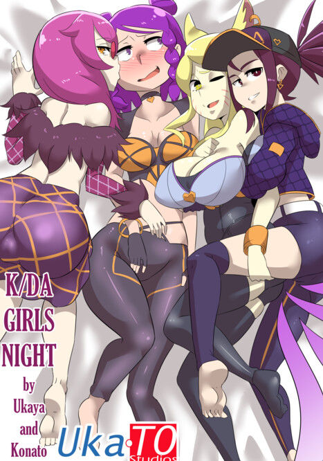 K_DA  Girls Night Porn comic Cartoon porn comics on League of Legends