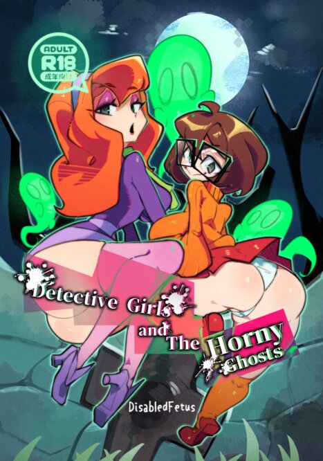 Porn comics Detective girls and The Horny Ghost on Scooby-Doo Detective girls and The Horny Ghost Porn comic Cartoon porn comics on Scooby-Doo